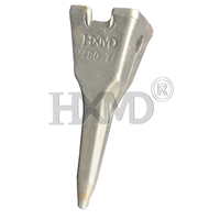 14553244TL Volvo Forged Bucket Tiger Teeth
